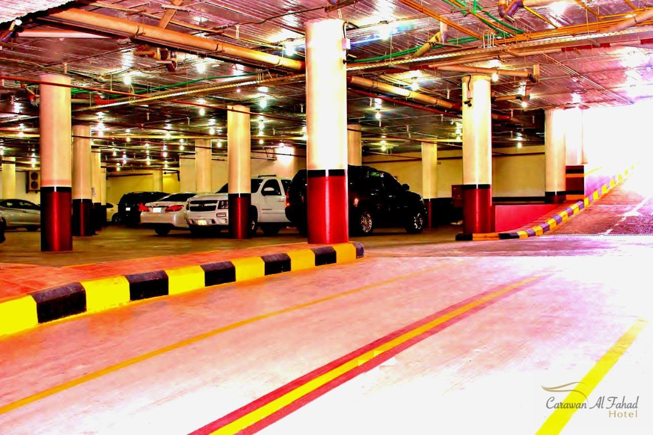 Carawan Al Fahad Hotel Riad Exterior foto