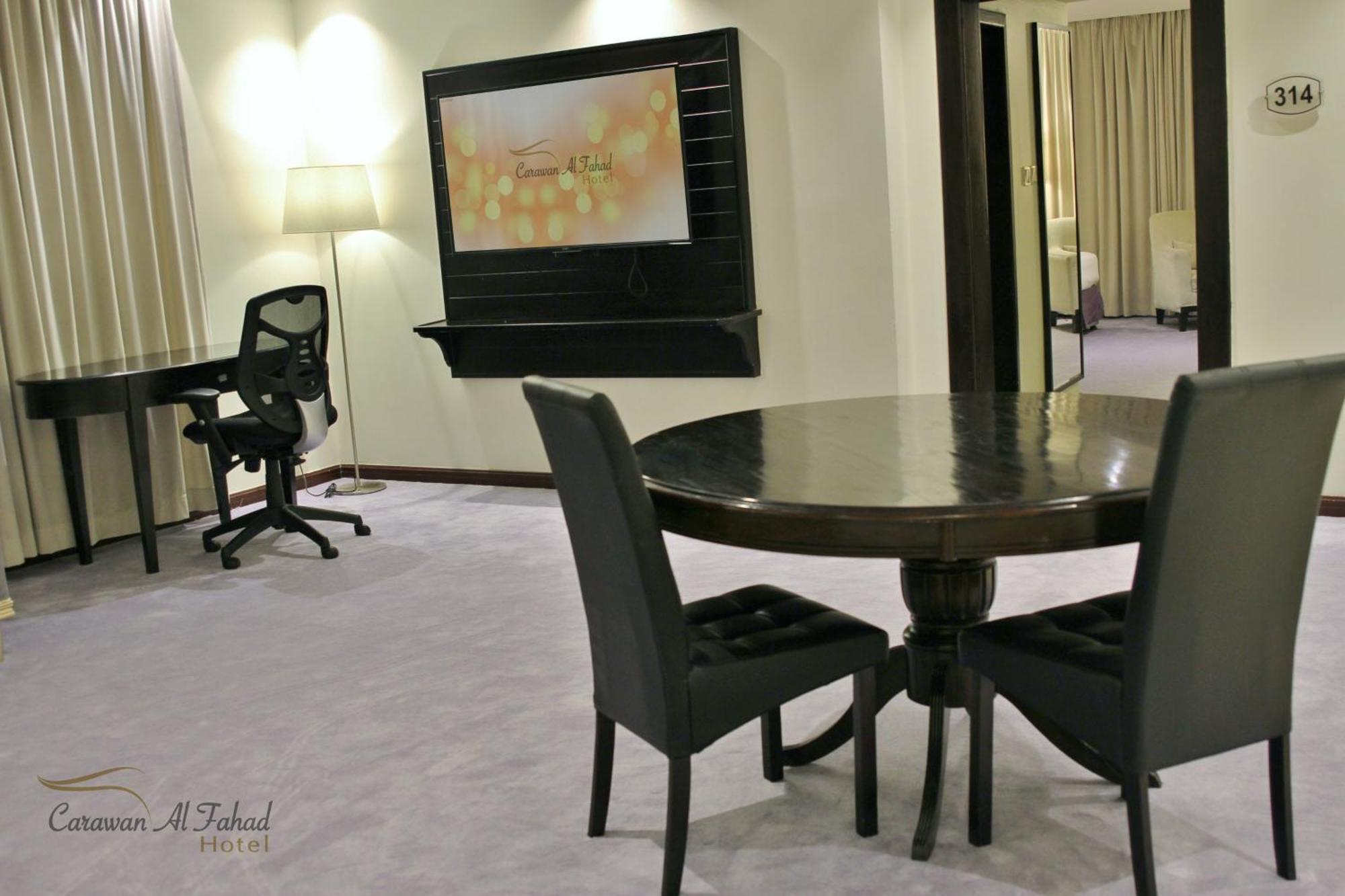 Carawan Al Fahad Hotel Riad Cameră foto