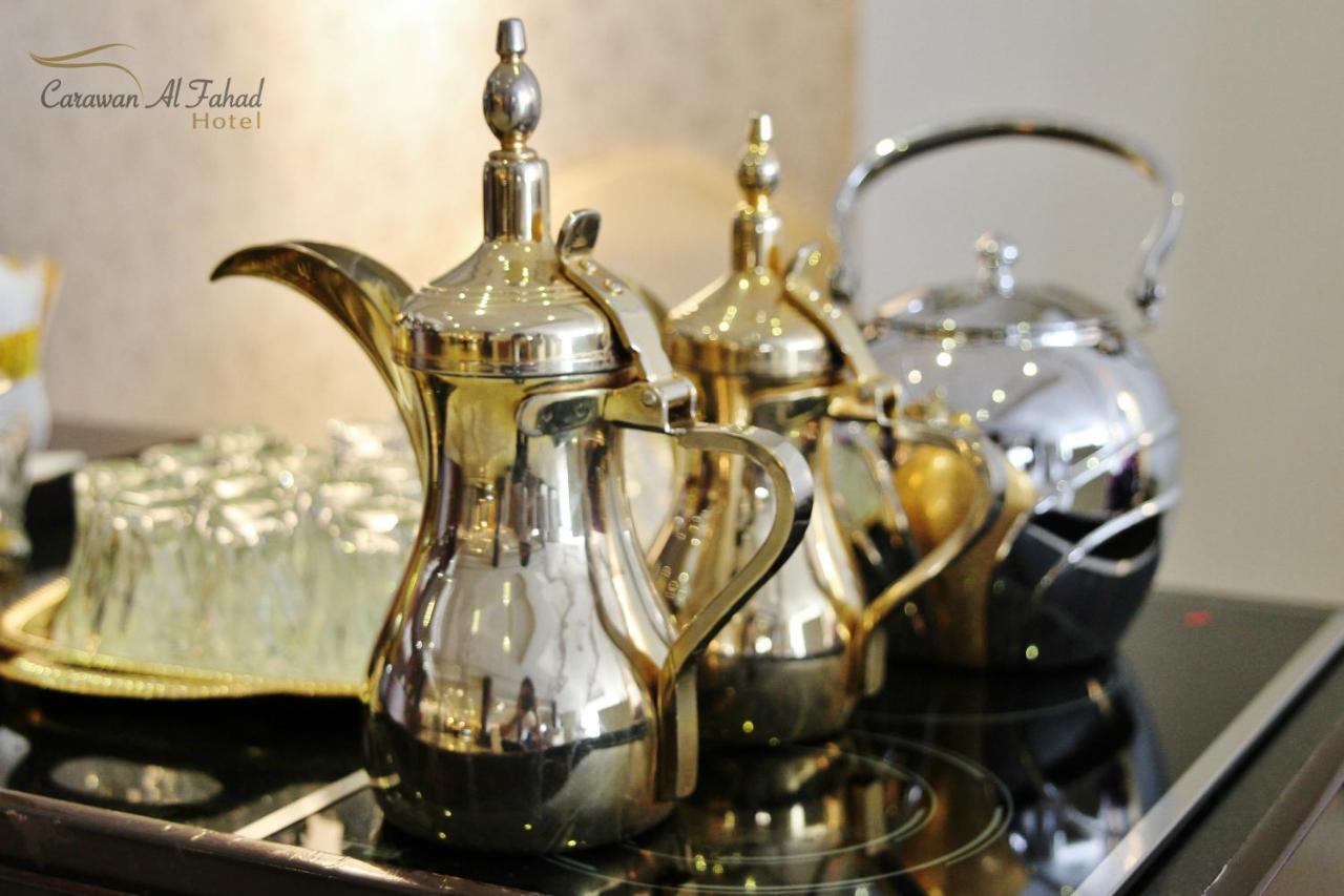 Carawan Al Fahad Hotel Riad Exterior foto