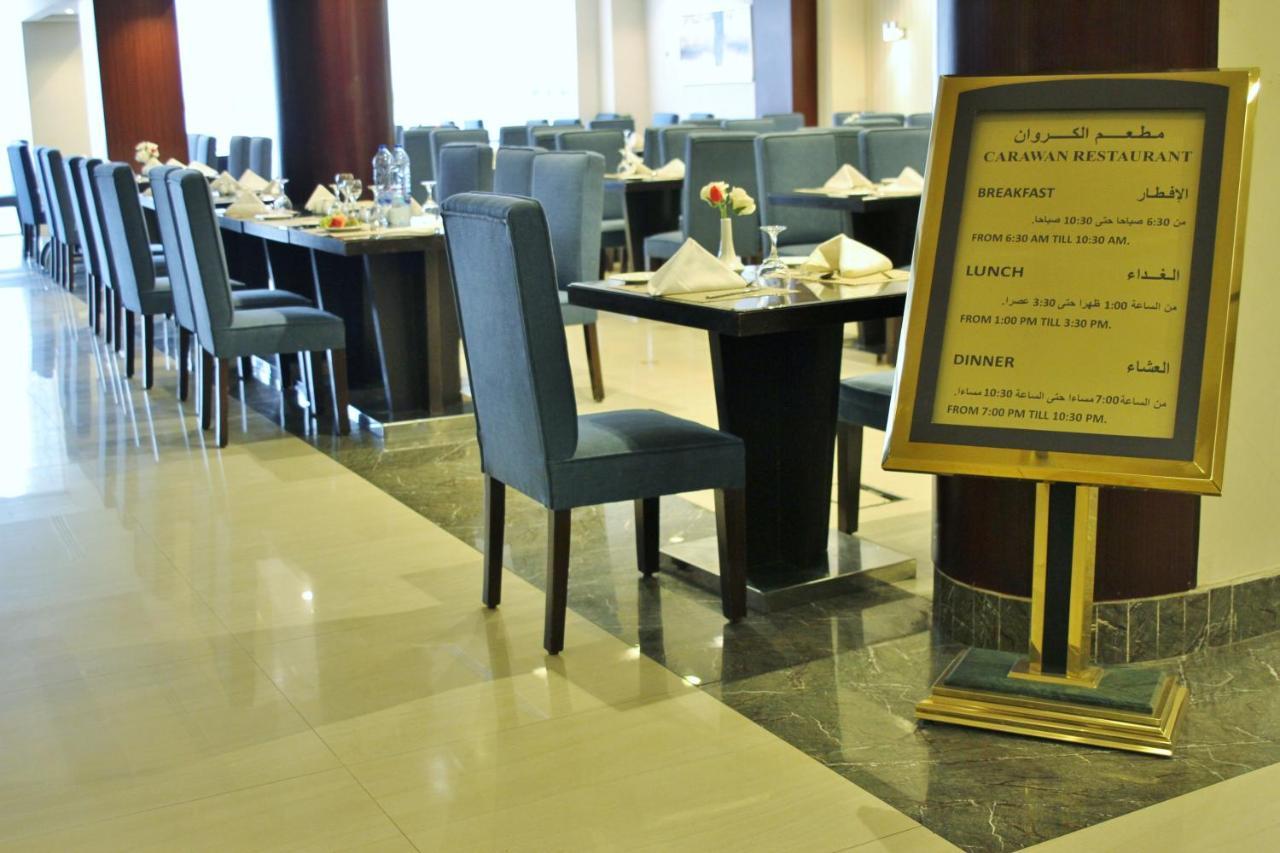 Carawan Al Fahad Hotel Riad Exterior foto